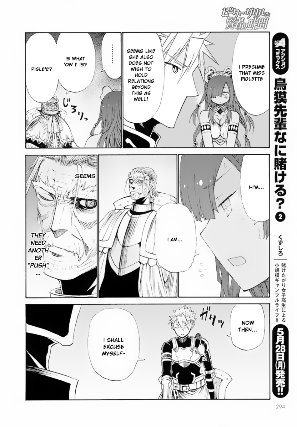 Peter Grill to Kenja no Jikan chapter 9 page 29