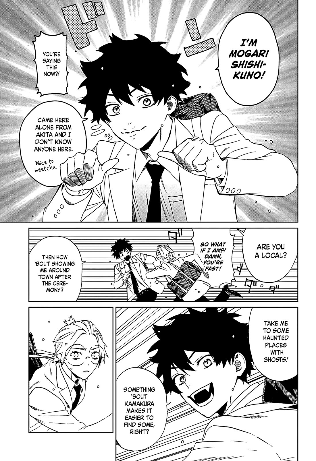 Phantom Busters chapter 1 page 13