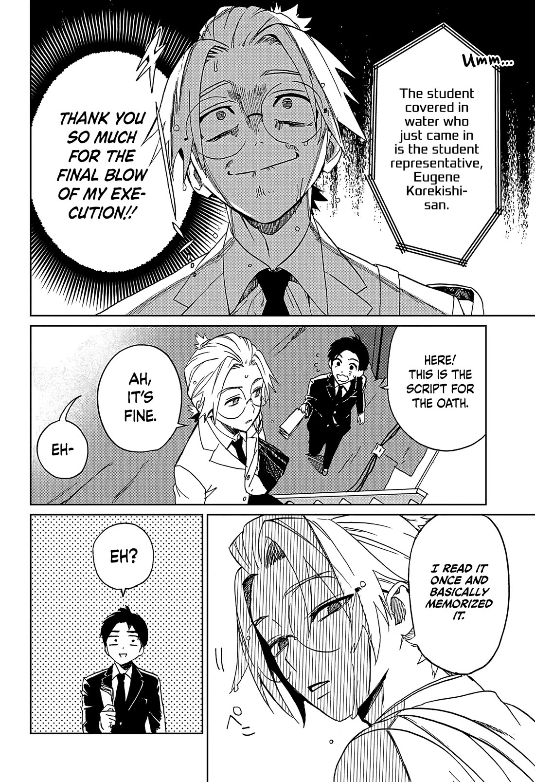 Phantom Busters chapter 1 page 16