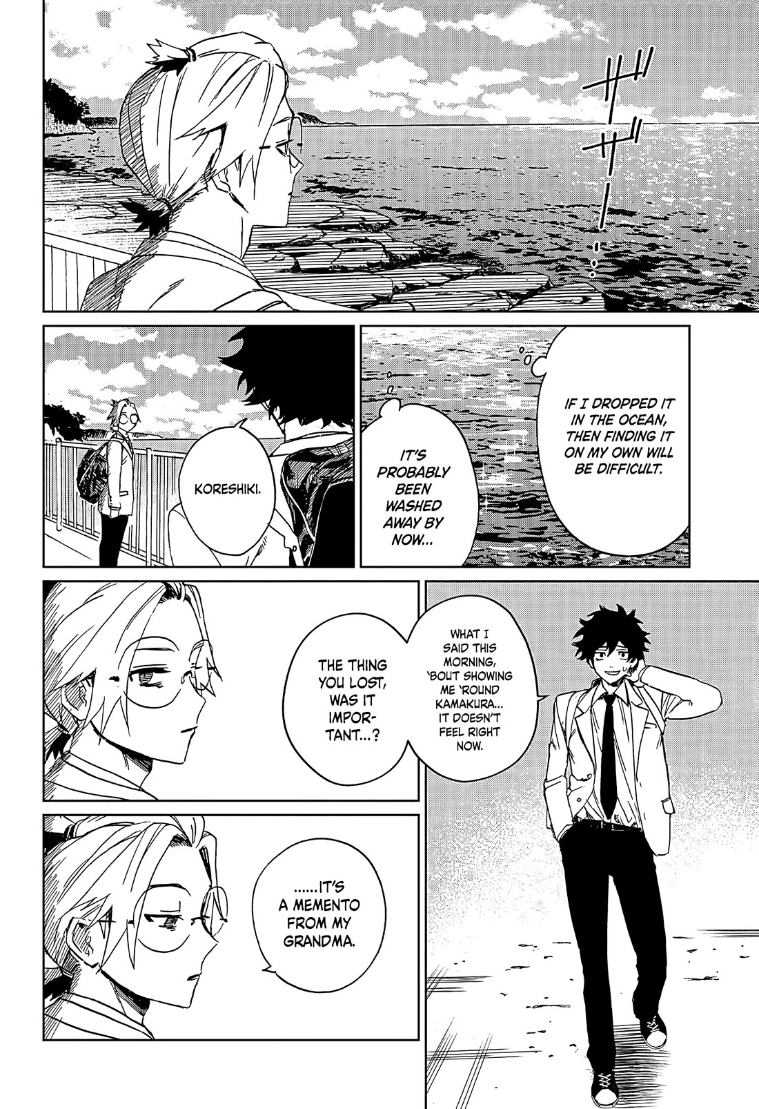 Phantom Busters chapter 1 page 20