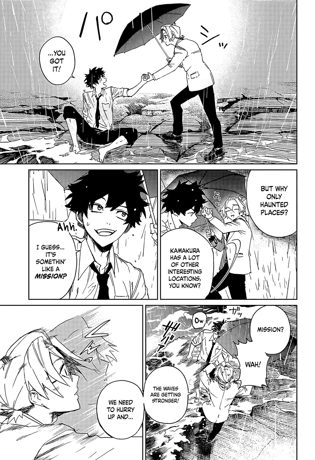 Phantom Busters chapter 1 page 31