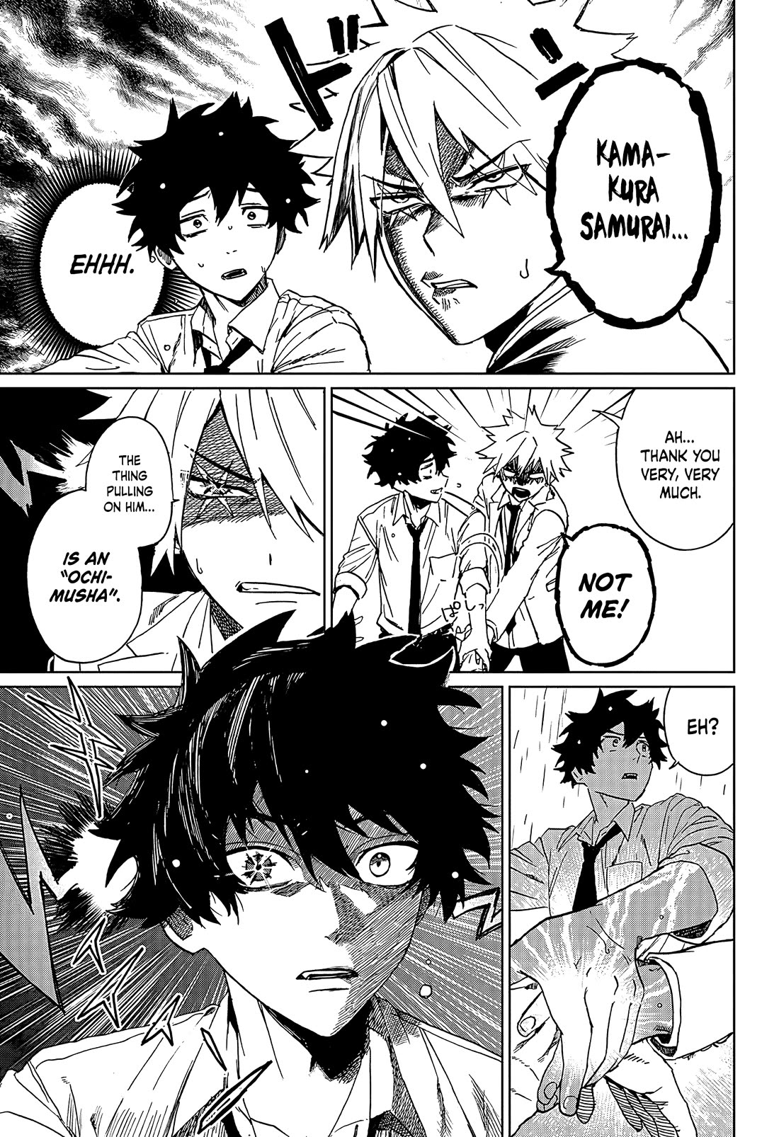 Phantom Busters chapter 1 page 39