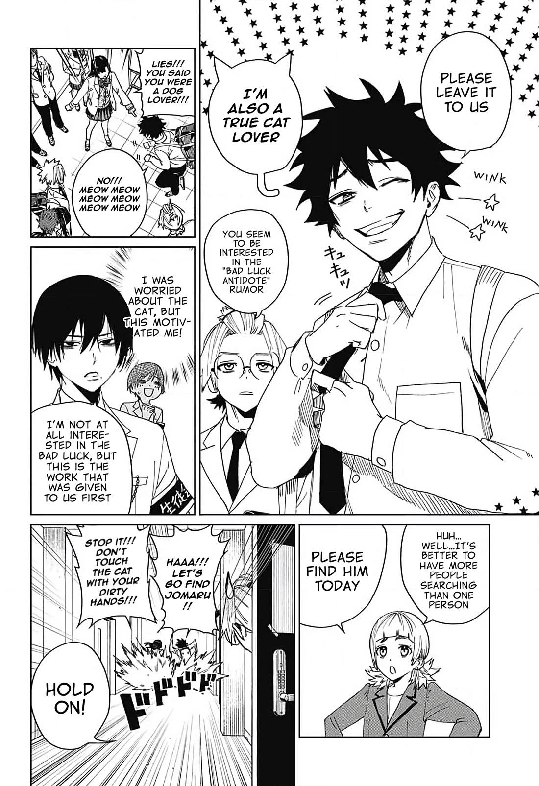 Phantom Busters chapter 10 page 14