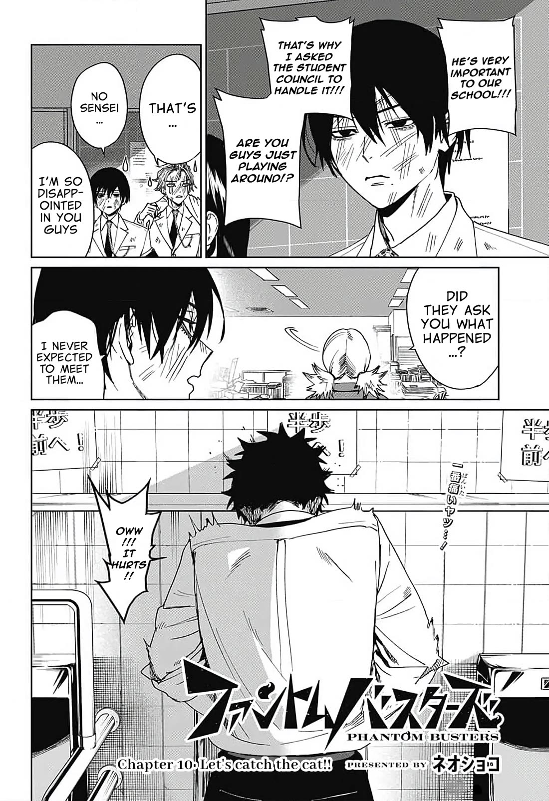 Phantom Busters chapter 10 page 2