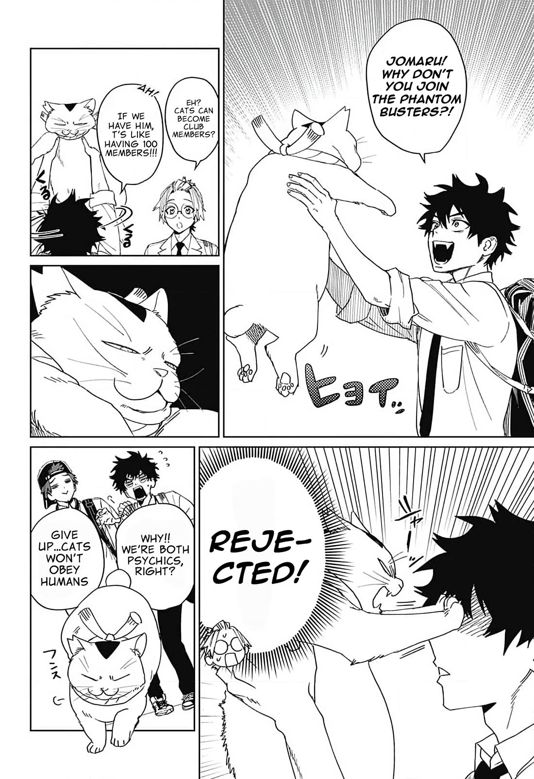 Phantom Busters chapter 10 page 32
