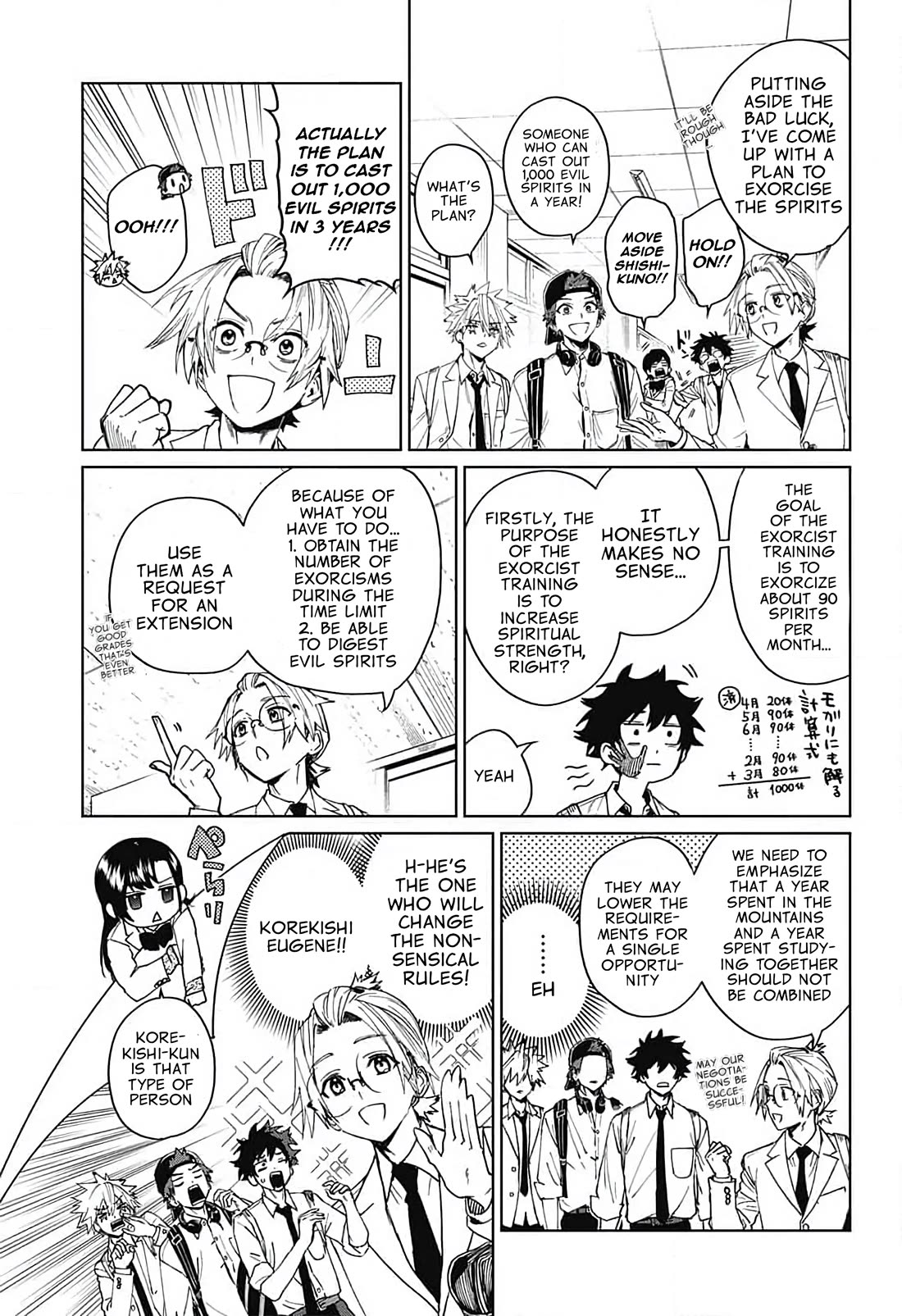 Phantom Busters chapter 10 page 5