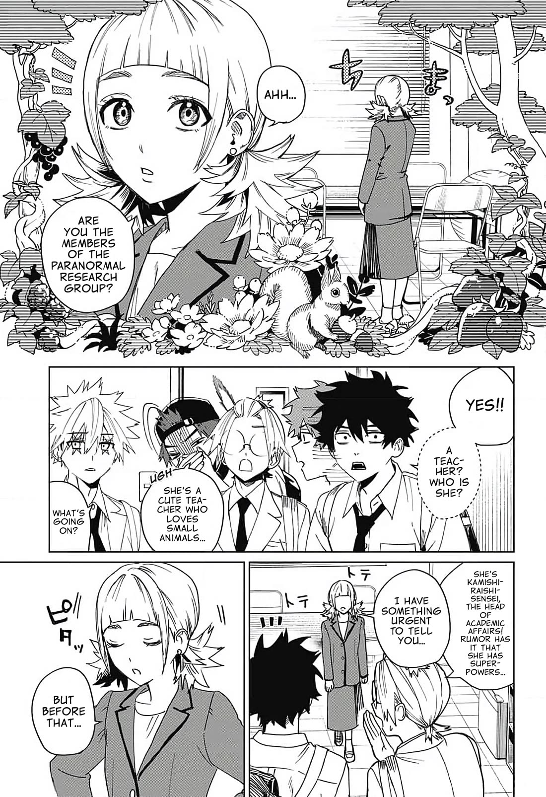 Phantom Busters chapter 10 page 7