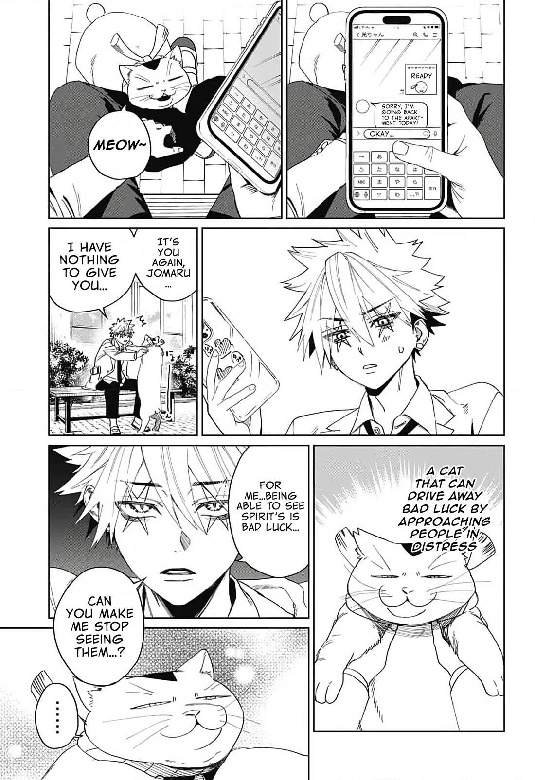 Phantom Busters chapter 11 page 11