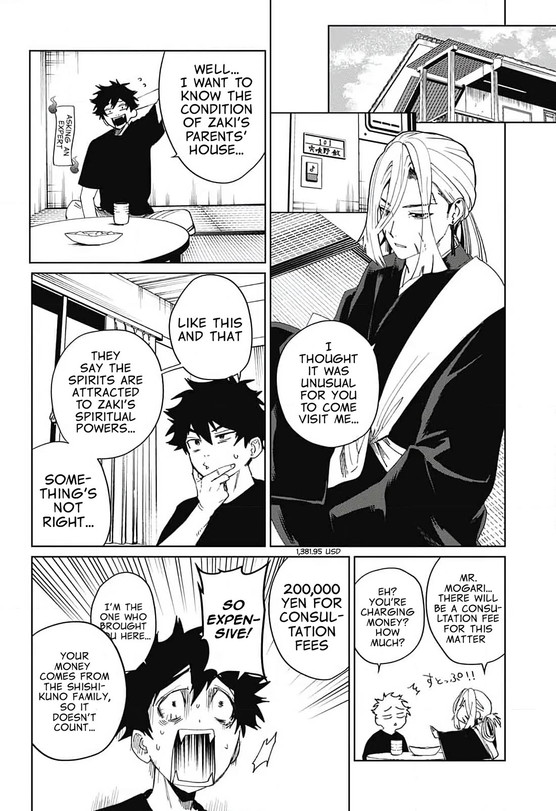 Phantom Busters chapter 11 page 36