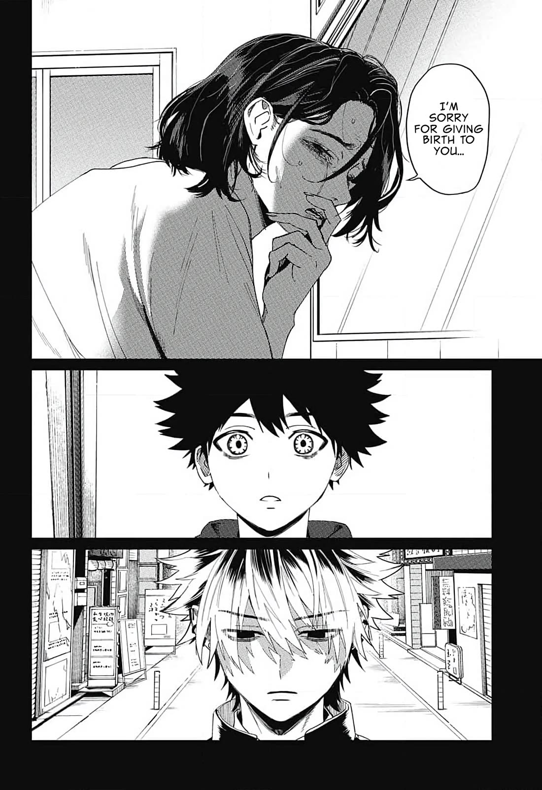 Phantom Busters chapter 11 page 4