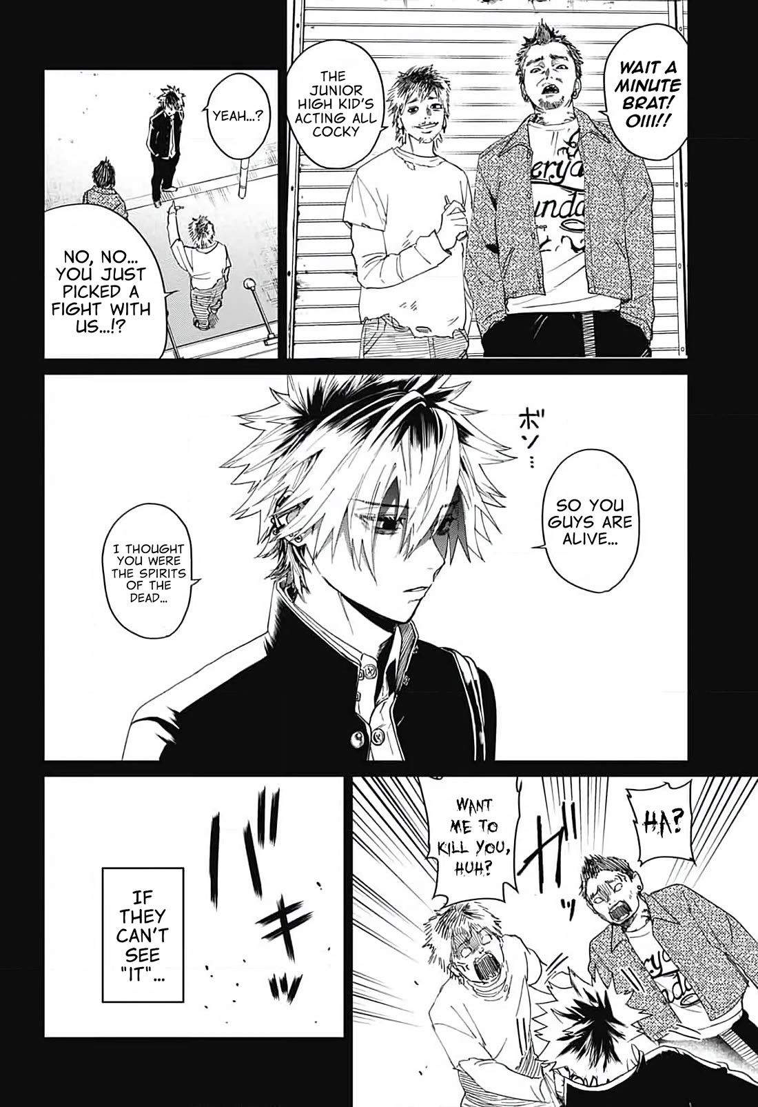 Phantom Busters chapter 11 page 6