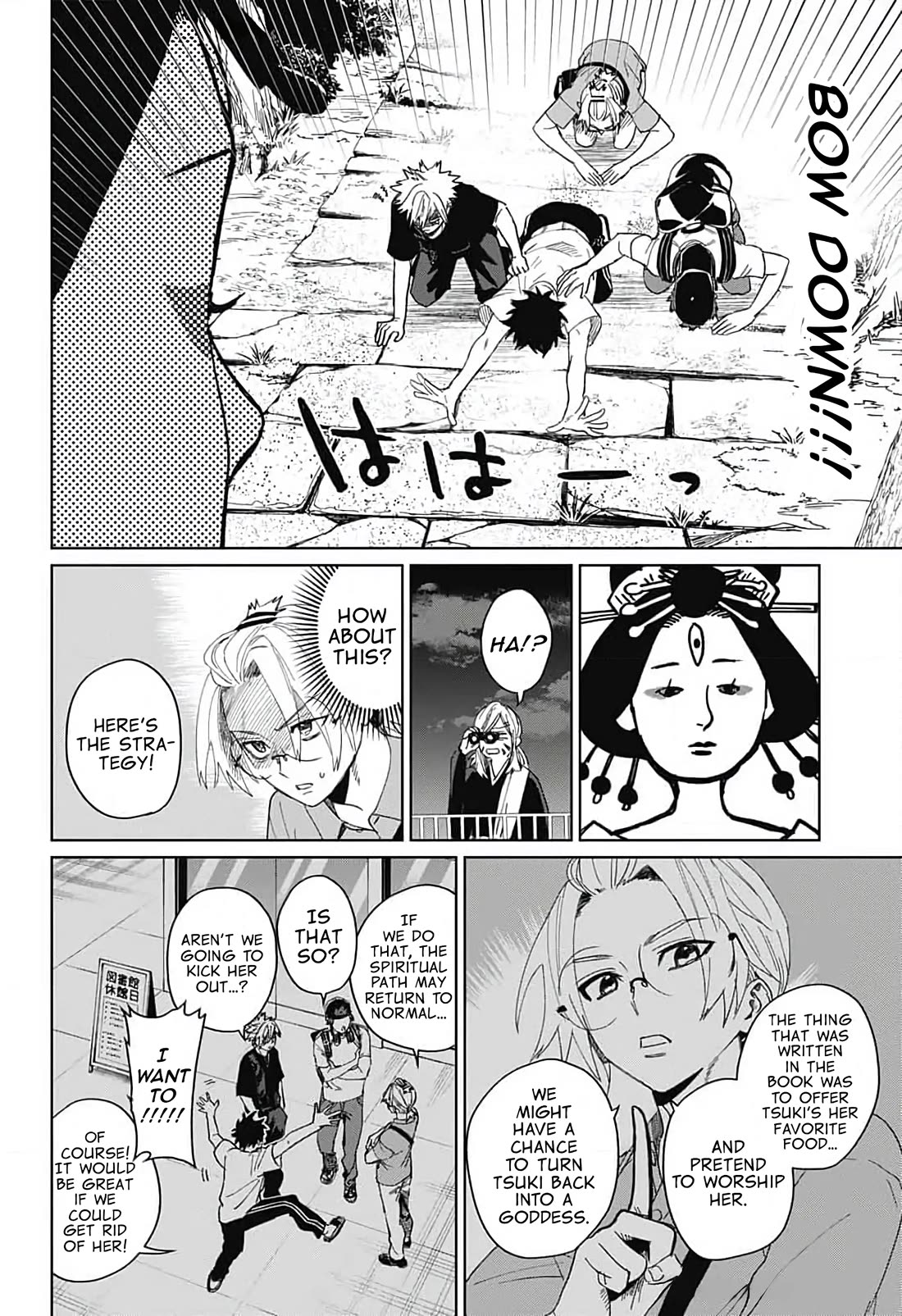 Phantom Busters chapter 12 page 18