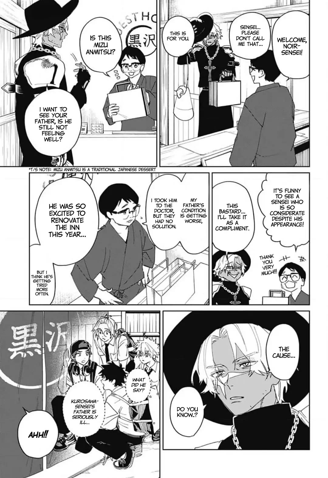 Phantom Busters chapter 13 page 22