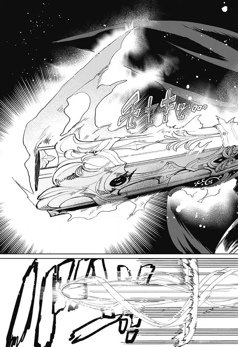 Phantom Busters chapter 13 page 30