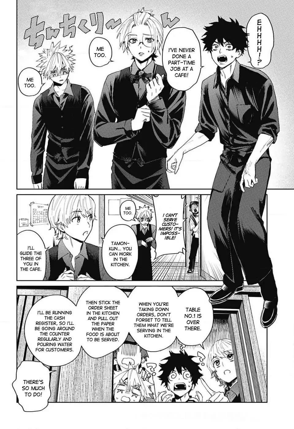 Phantom Busters chapter 14 page 12