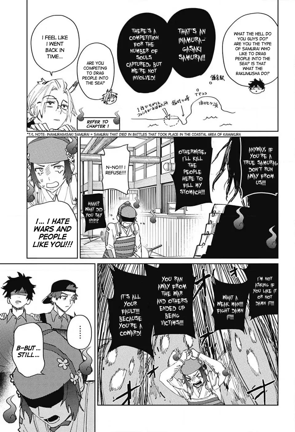 Phantom Busters chapter 14 page 31