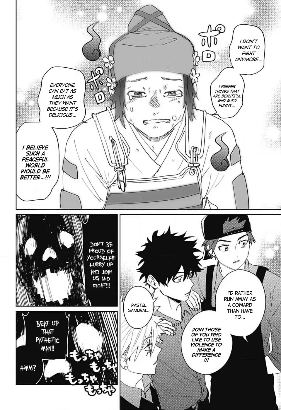 Phantom Busters chapter 14 page 32