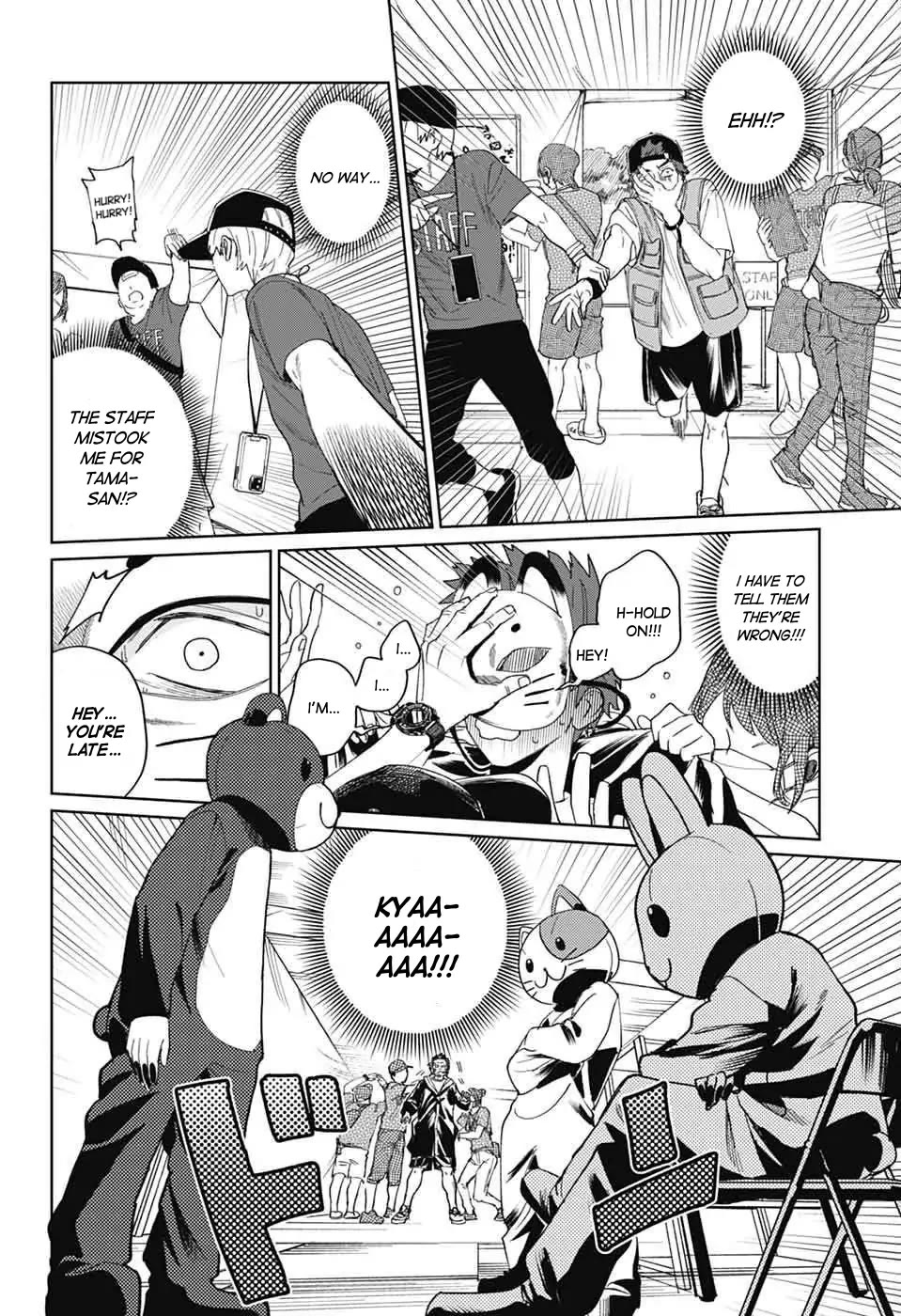 Phantom Busters chapter 15 page 20