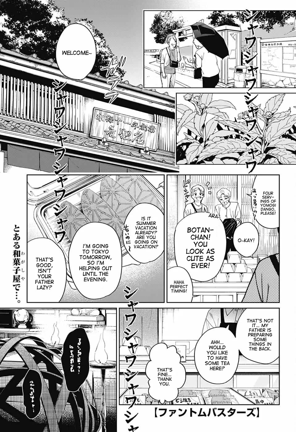 Phantom Busters chapter 16 page 1