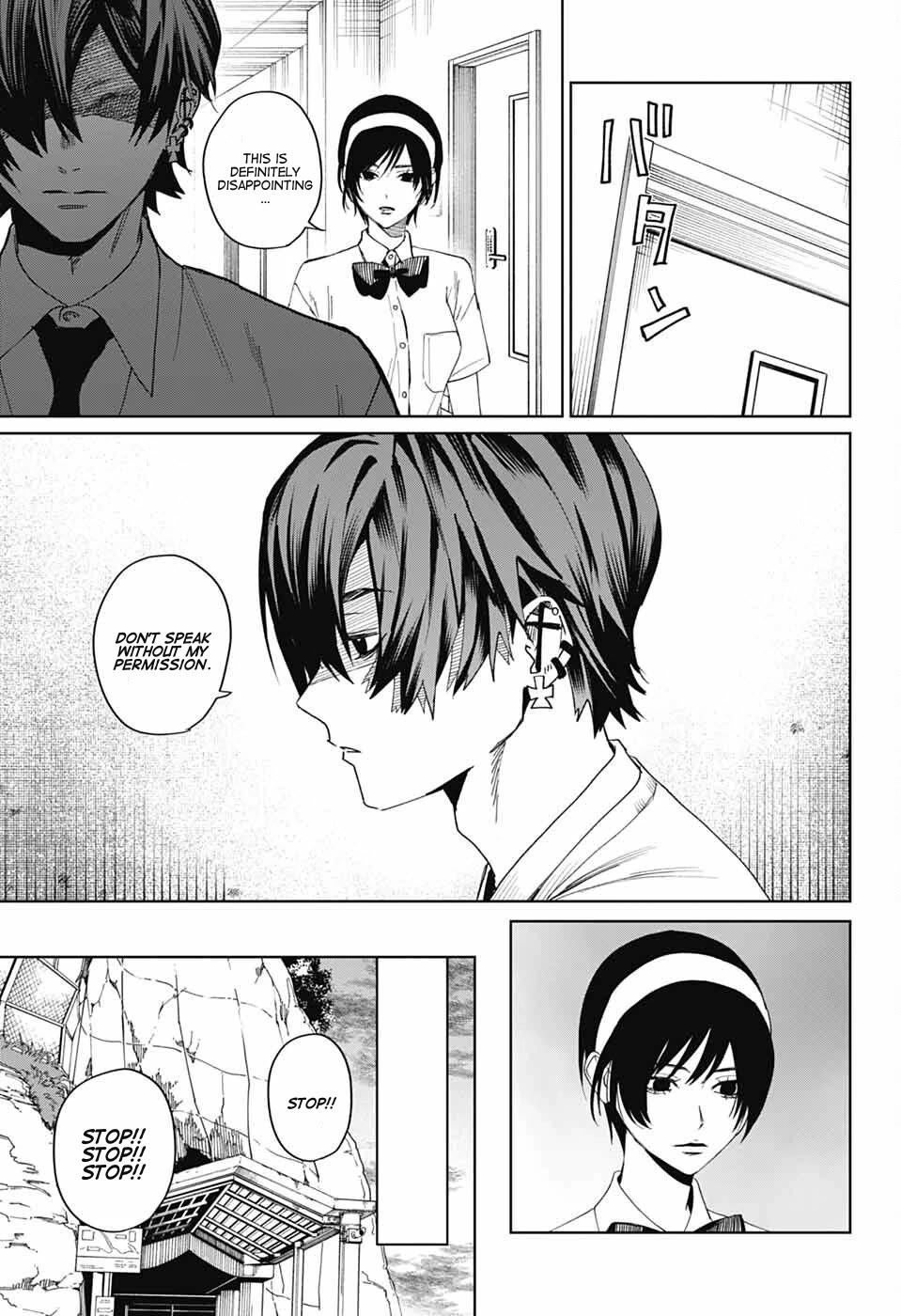 Phantom Busters chapter 16 page 17