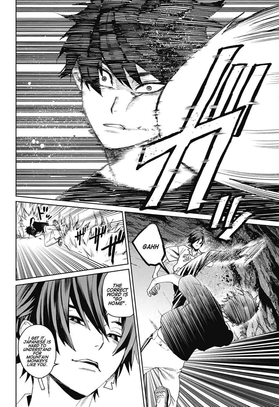 Phantom Busters chapter 16 page 32