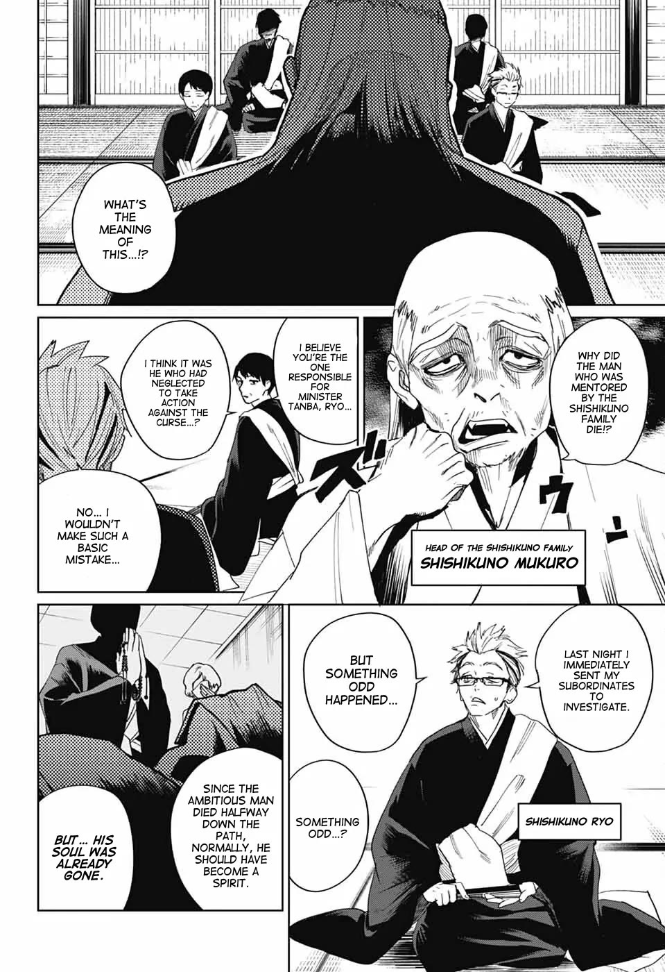 Phantom Busters chapter 16 page 6