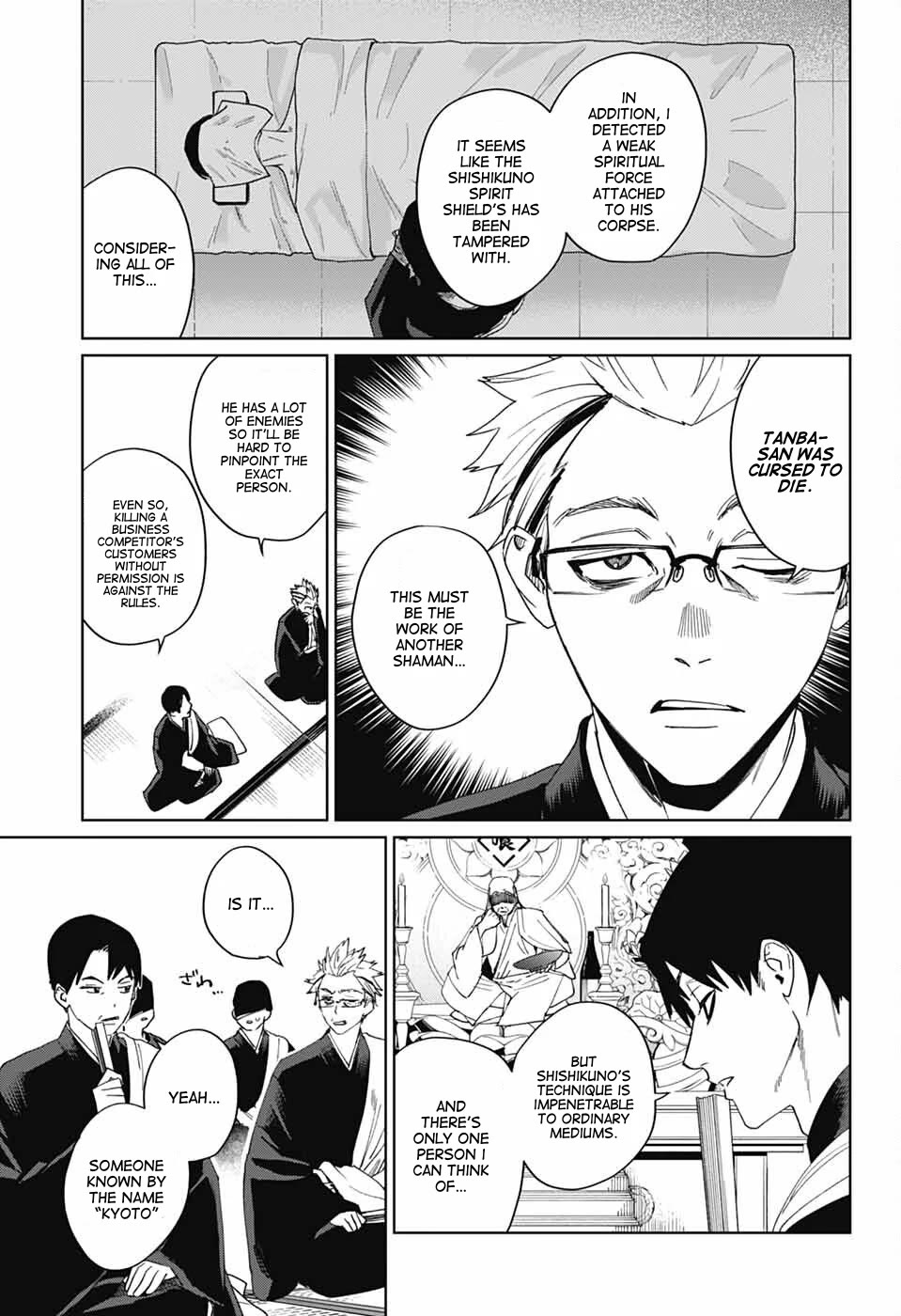 Phantom Busters chapter 16 page 7