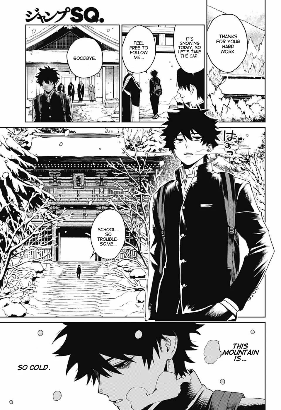 Phantom Busters chapter 17 page 4