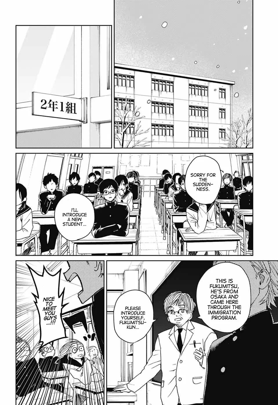 Phantom Busters chapter 17 page 5