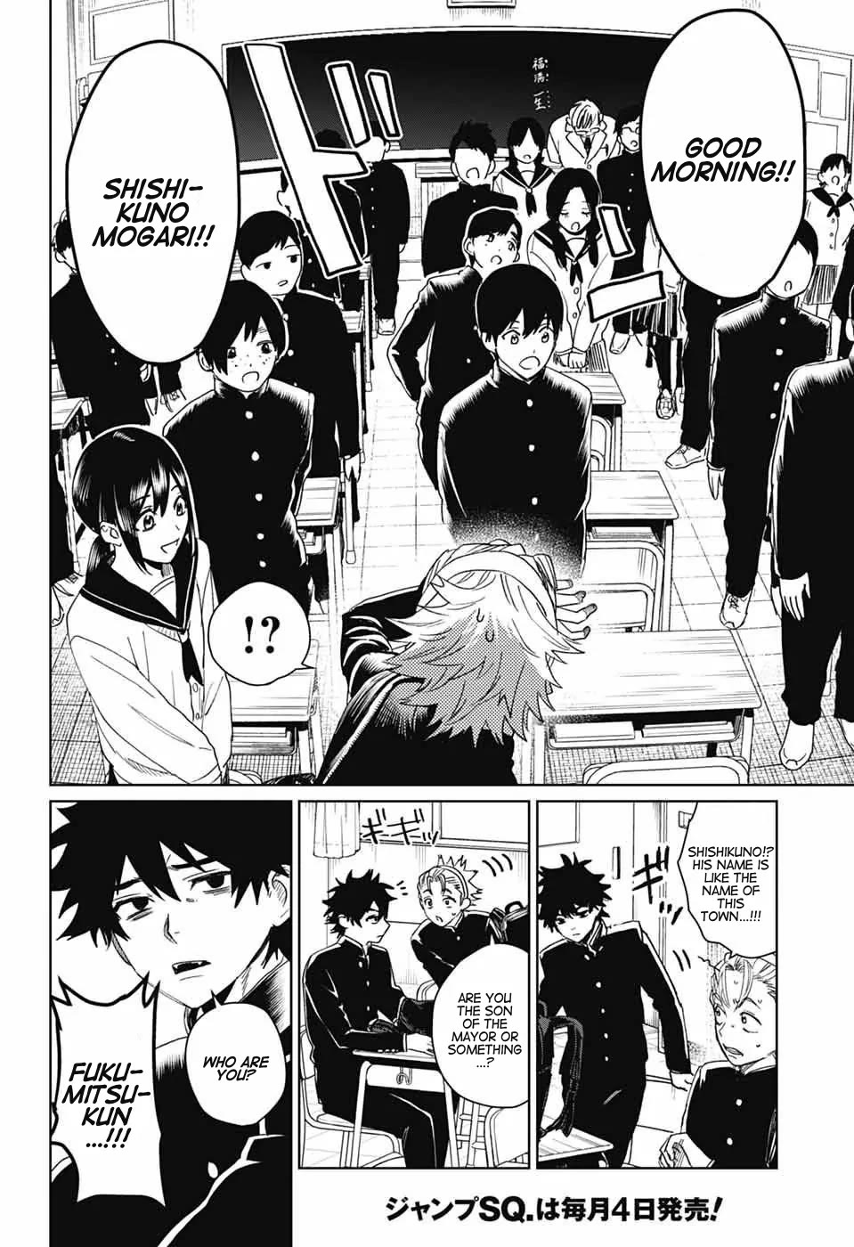 Phantom Busters chapter 17 page 7