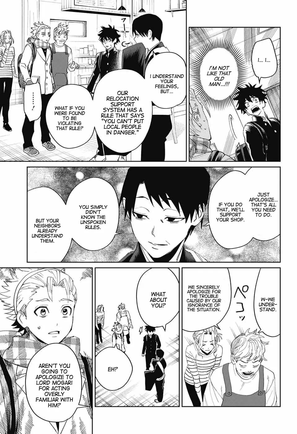 Phantom Busters chapter 18 page 13