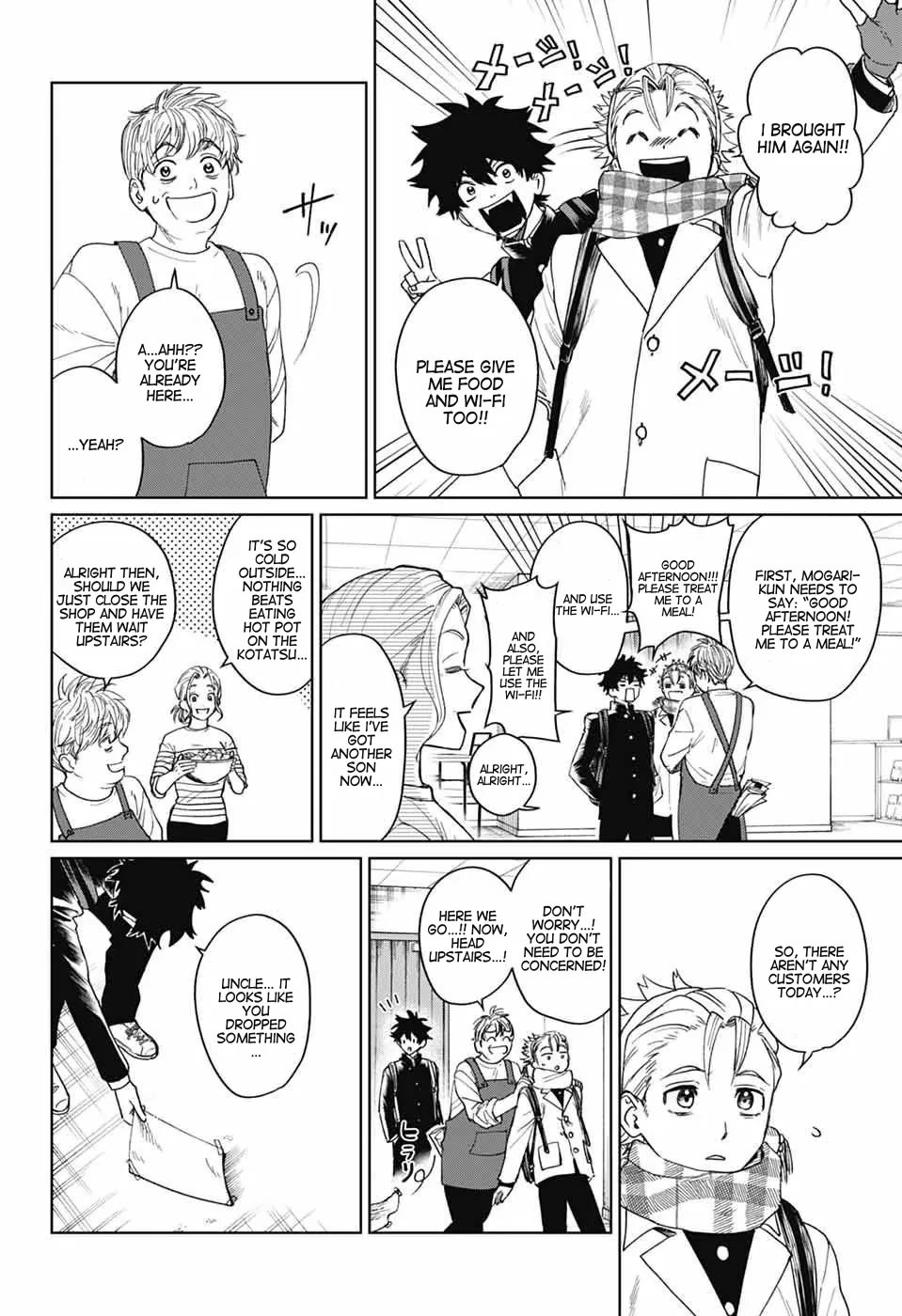 Phantom Busters chapter 18 page 4