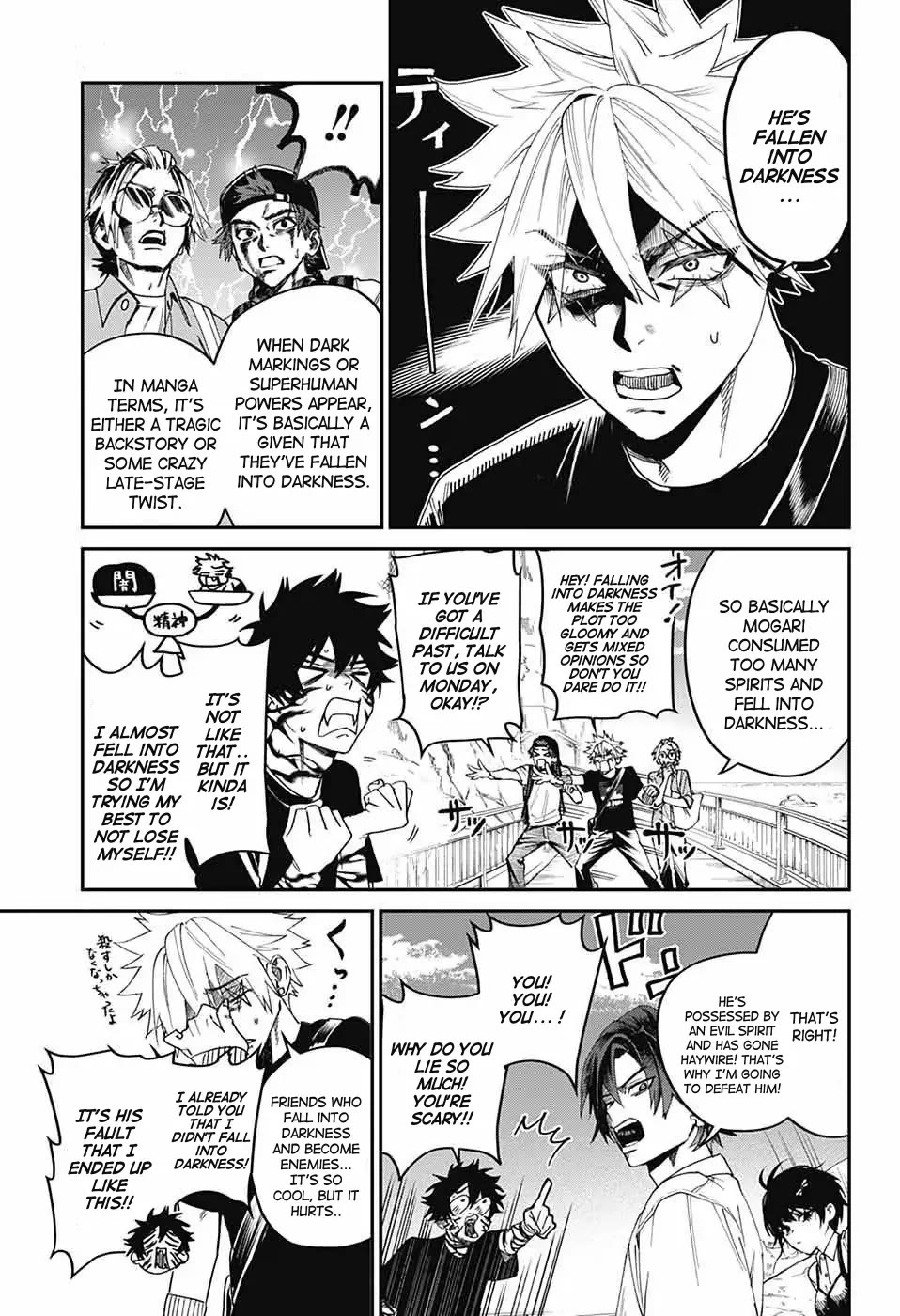 Phantom Busters chapter 19 page 13