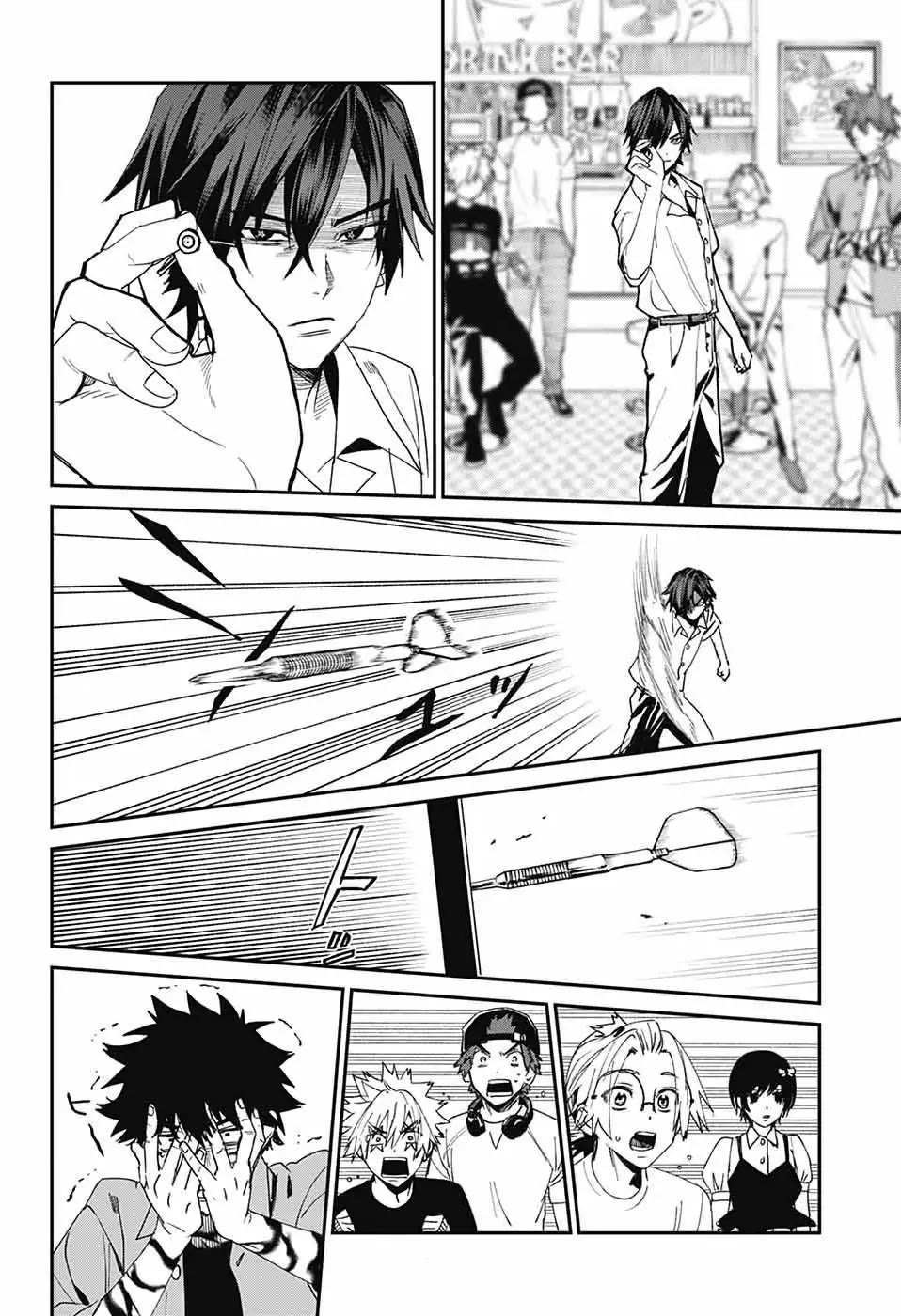 Phantom Busters chapter 19 page 36