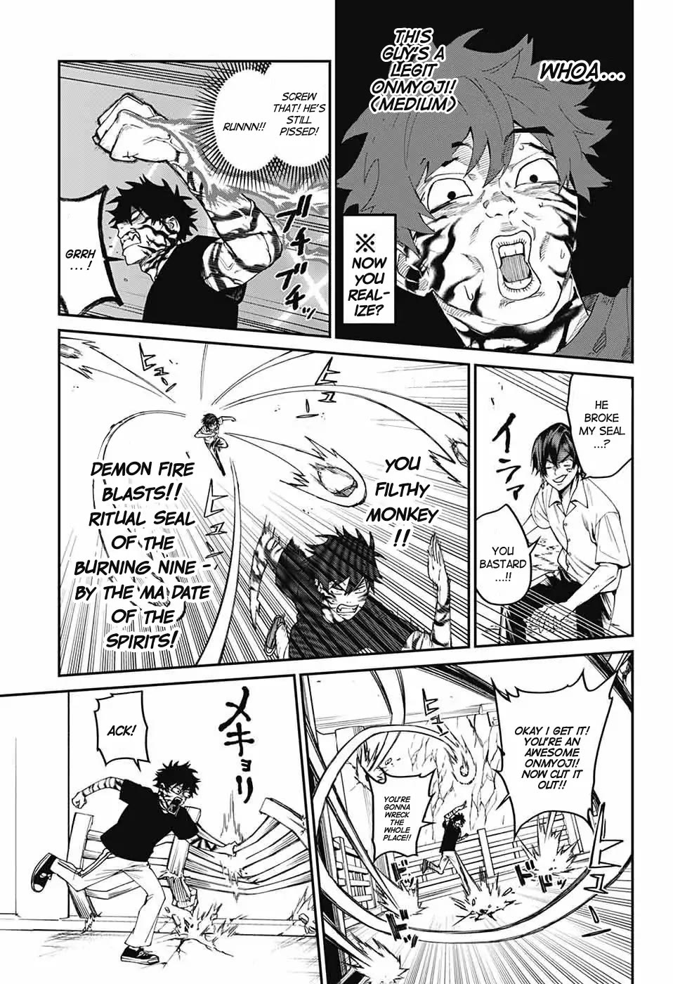 Phantom Busters chapter 19 page 5