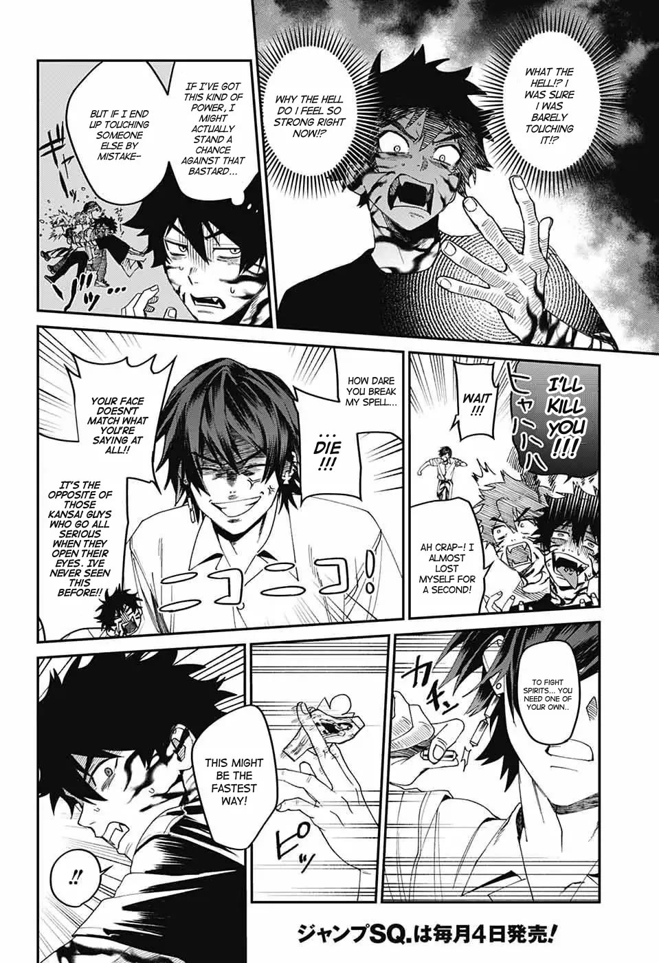 Phantom Busters chapter 19 page 6