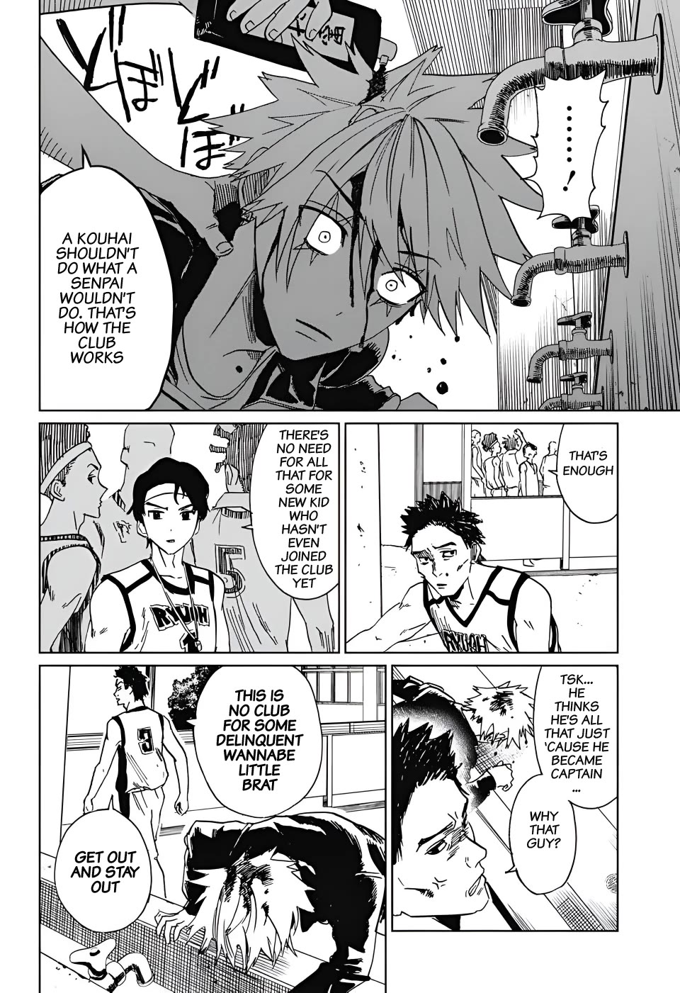 Phantom Busters chapter 2 page 25