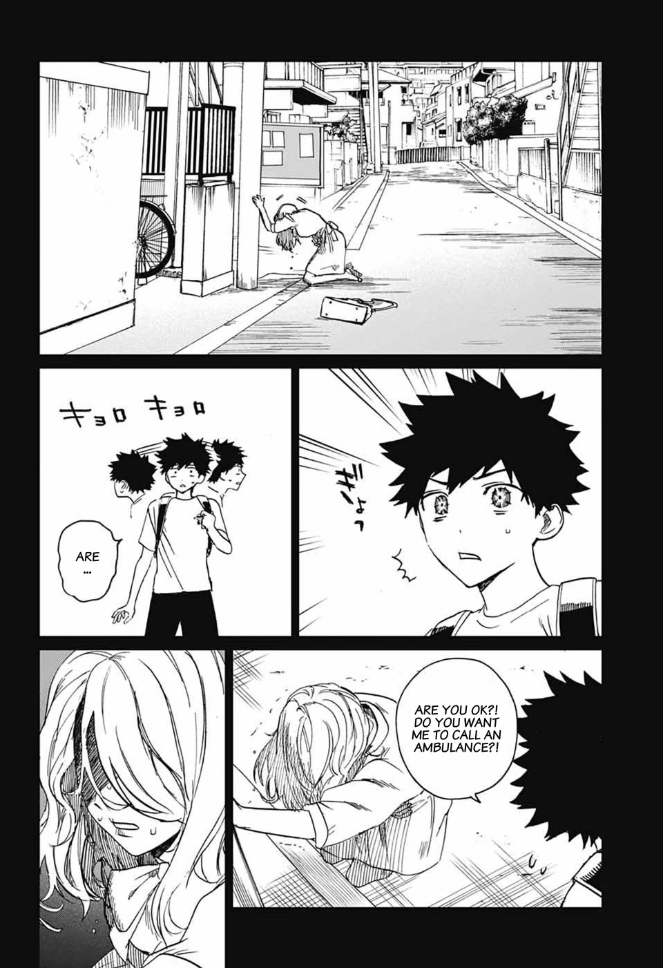 Phantom Busters chapter 2 page 3