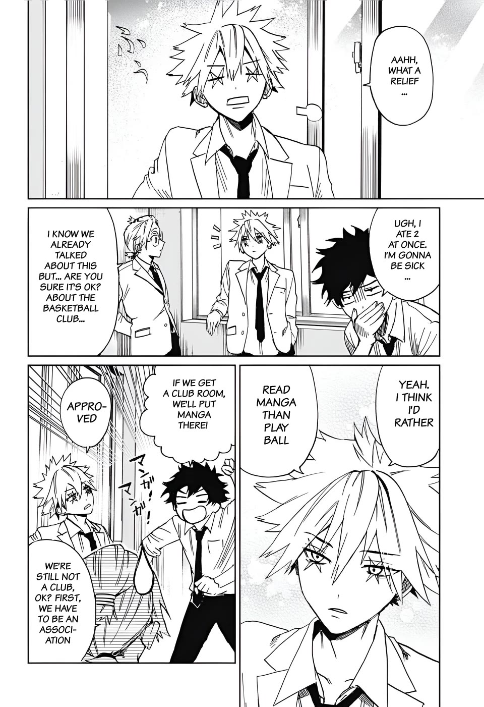 Phantom Busters chapter 2 page 43