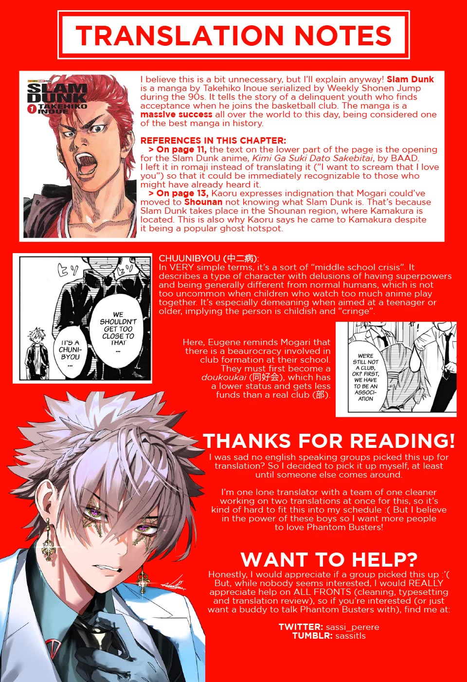 Phantom Busters chapter 2 page 45