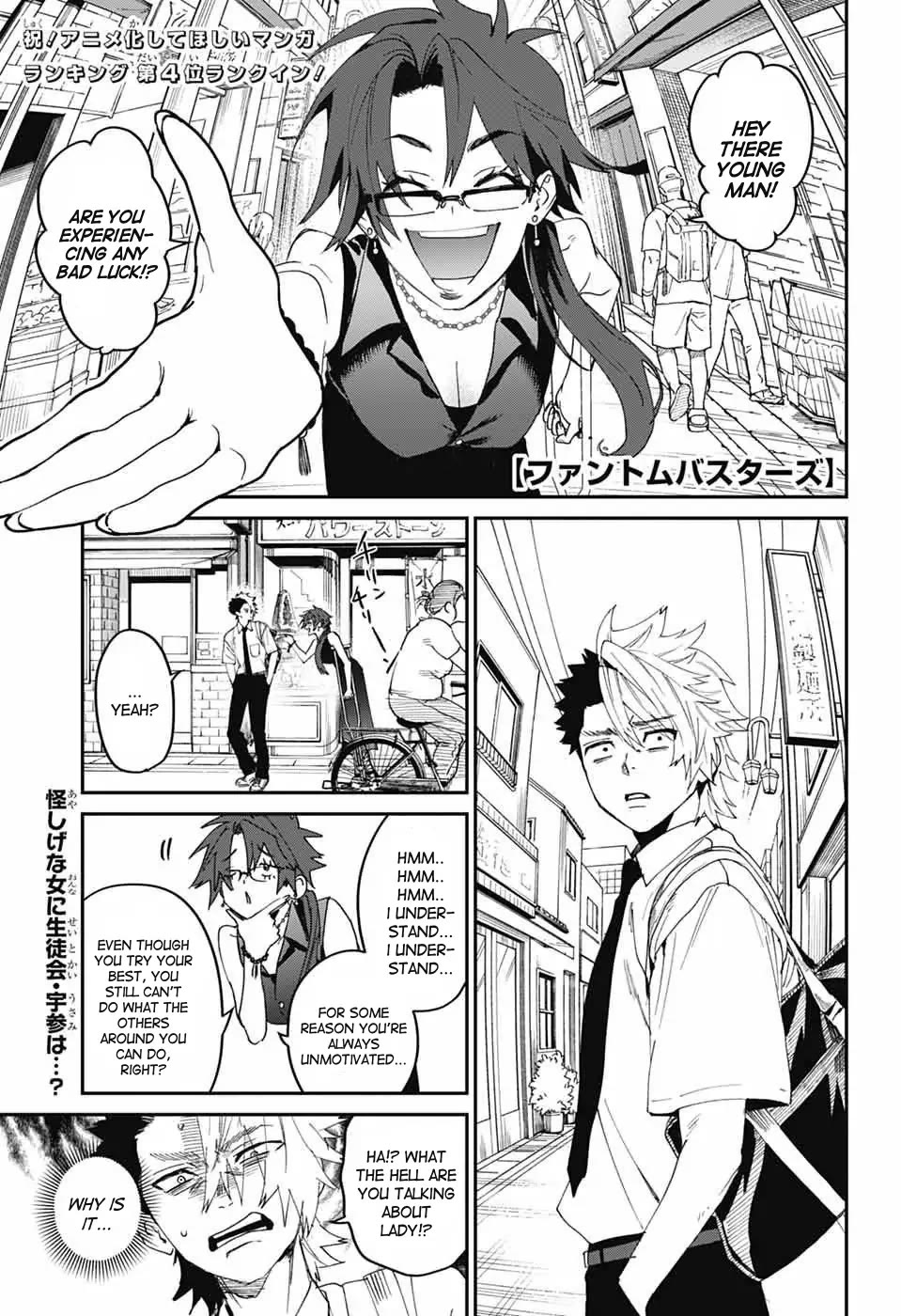 Phantom Busters chapter 20 page 1