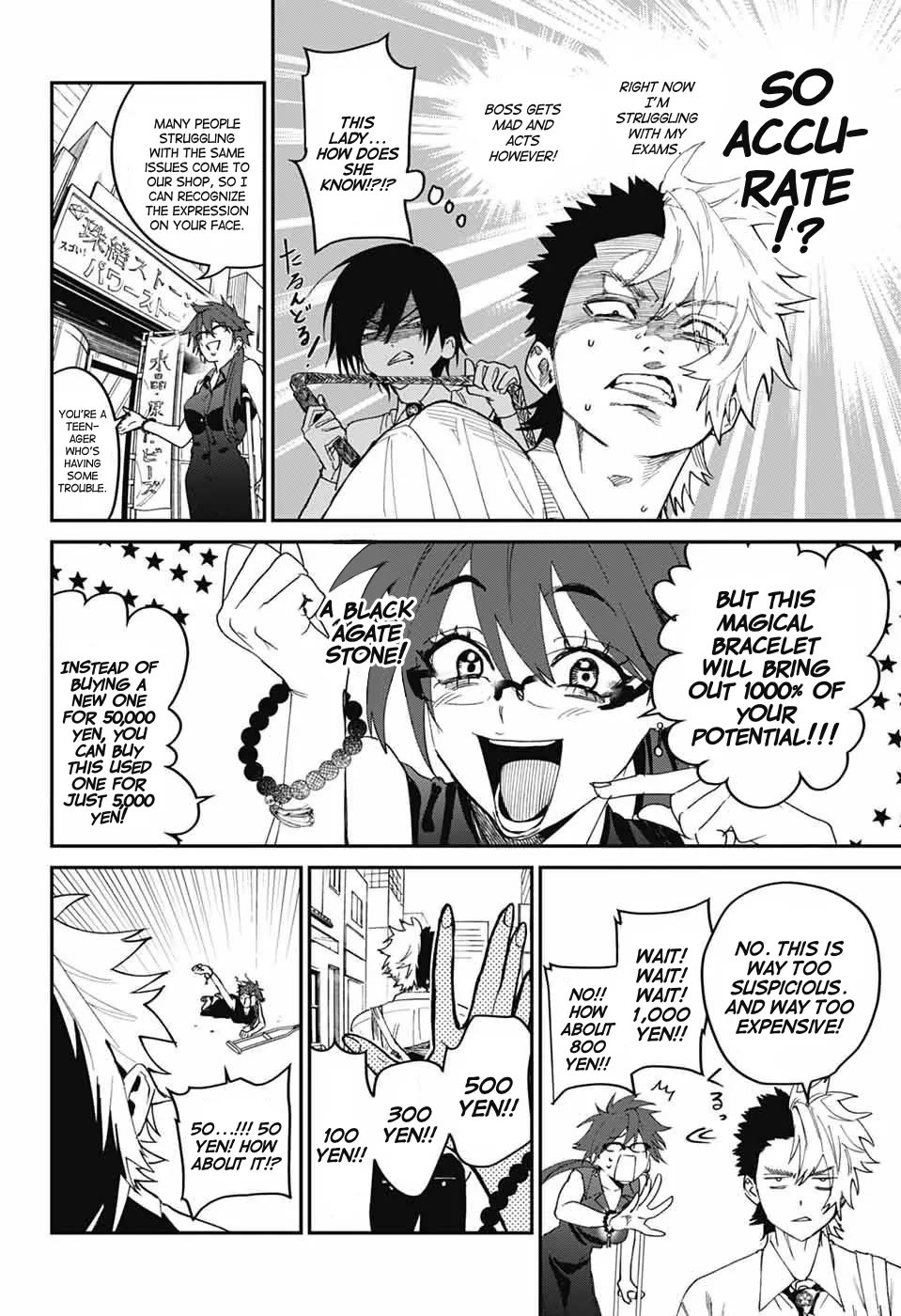 Phantom Busters chapter 20 page 2