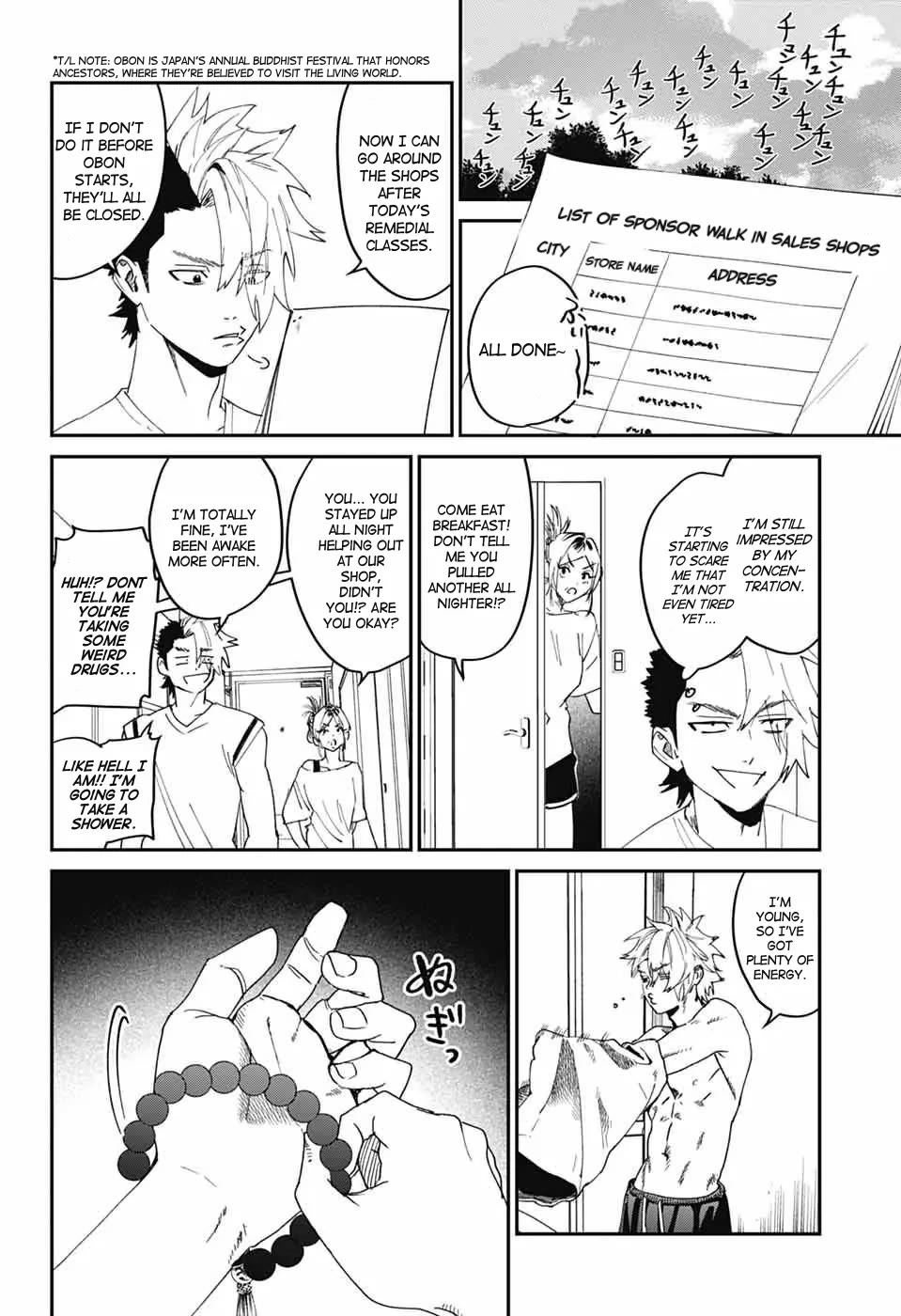 Phantom Busters chapter 20 page 26