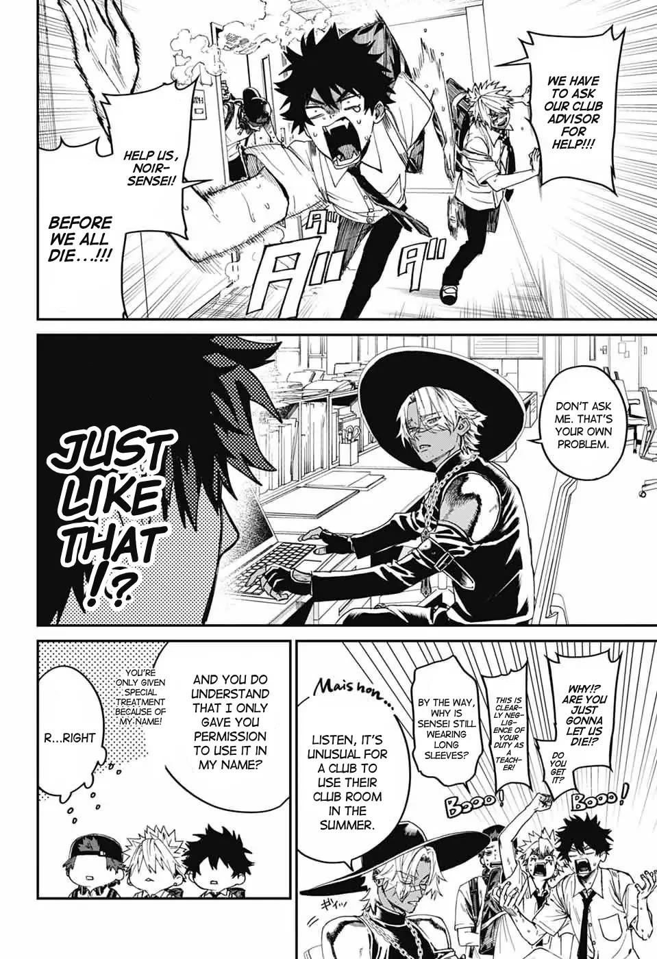 Phantom Busters chapter 20 page 6