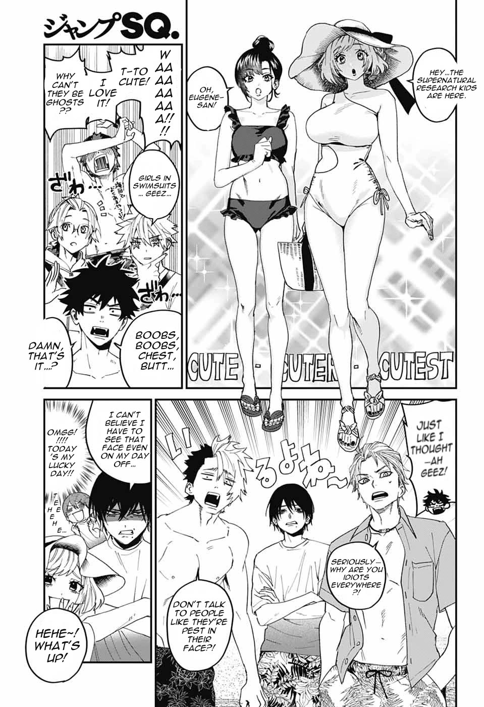 Phantom Busters chapter 21 page 15