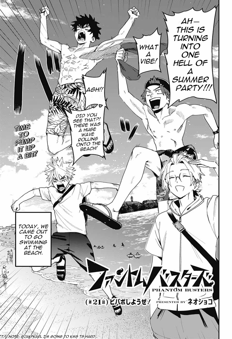 Phantom Busters chapter 21 page 5