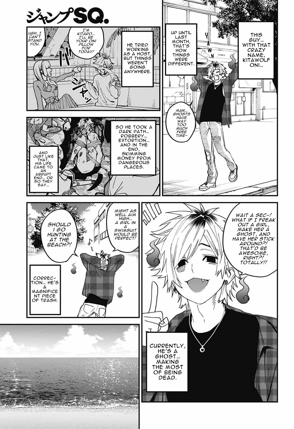 Phantom Busters chapter 22 page 10