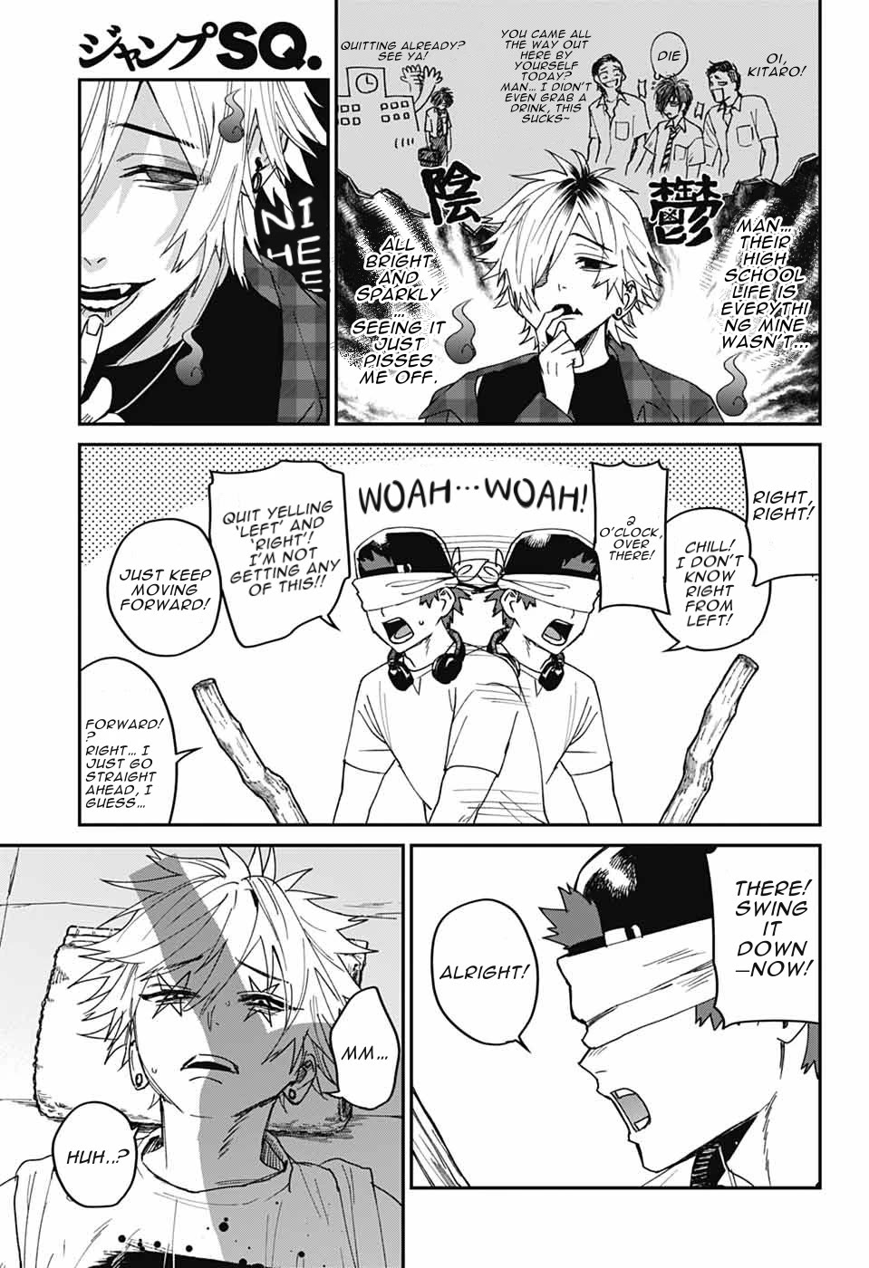 Phantom Busters chapter 22 page 12