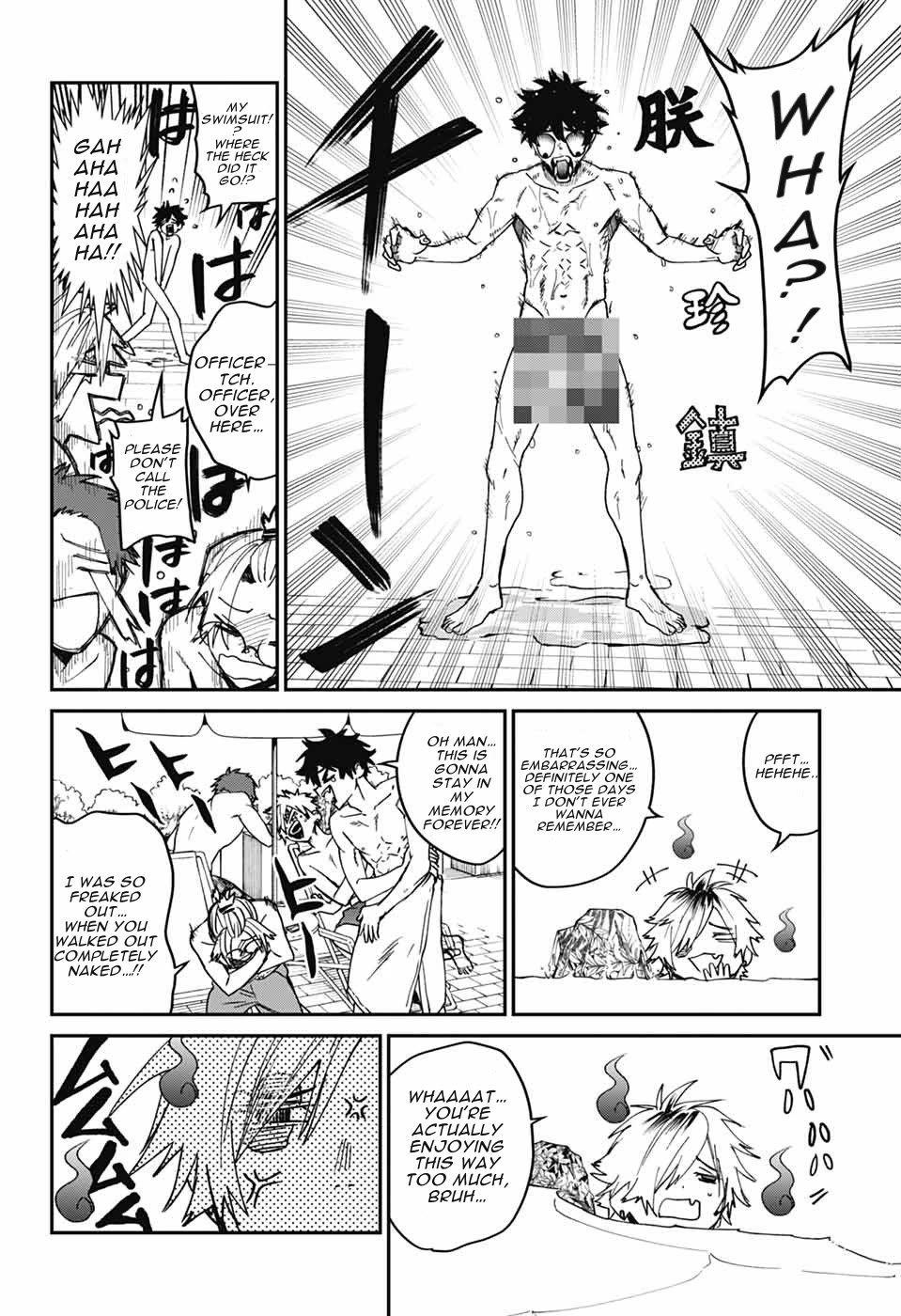 Phantom Busters chapter 22 page 17