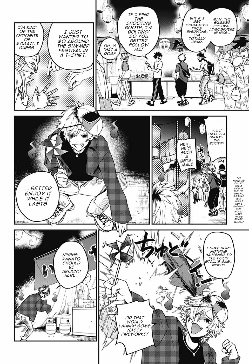 Phantom Busters chapter 22 page 25